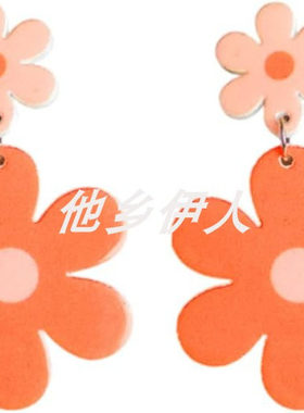 美国代购年代复古雏菊花朵耳环