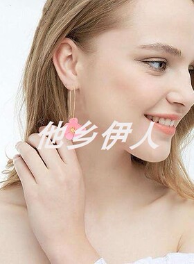 美国代购雏菊花朵亚光珠宝耳环
