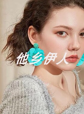 美国代购手工编织大面料雪纺耳坠