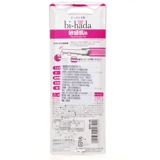 Японская электрическая бритва, косметический триммер, вибрация, подходит для начинающих