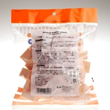 Японский профессиональный спонж, ватные диски, база под макияж, подходит для начинающих, 30 шт