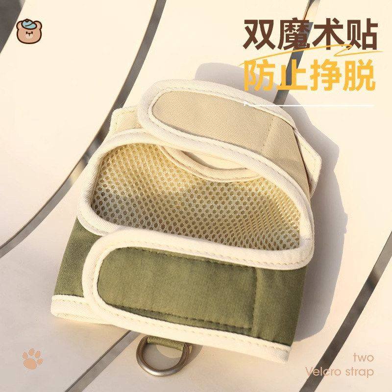 猫咪狗狗牵引绳胸背带宠物外出专用防挣脱背心衣服遛狗绳遛猫绳子,淘宝优惠券,粉丝福利购,淘宝优惠卷