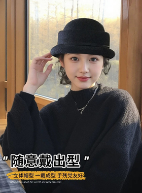 ROUIIEFAO礼帽留洋千金风优雅