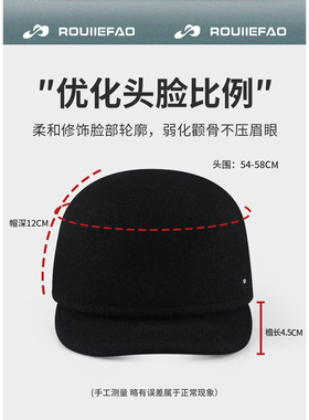 ROUIIEFAO马术帽短檐设计百搭