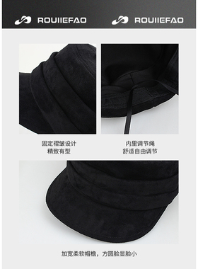 ROUIIEFAO平顶帽复古褶皱百搭