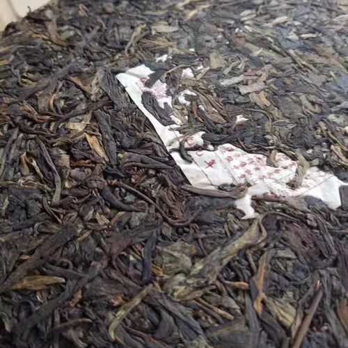 1999 99年 云南同庆七子饼茶 百年同庆号普洱茶生茶 易武同庆号 - 图0
