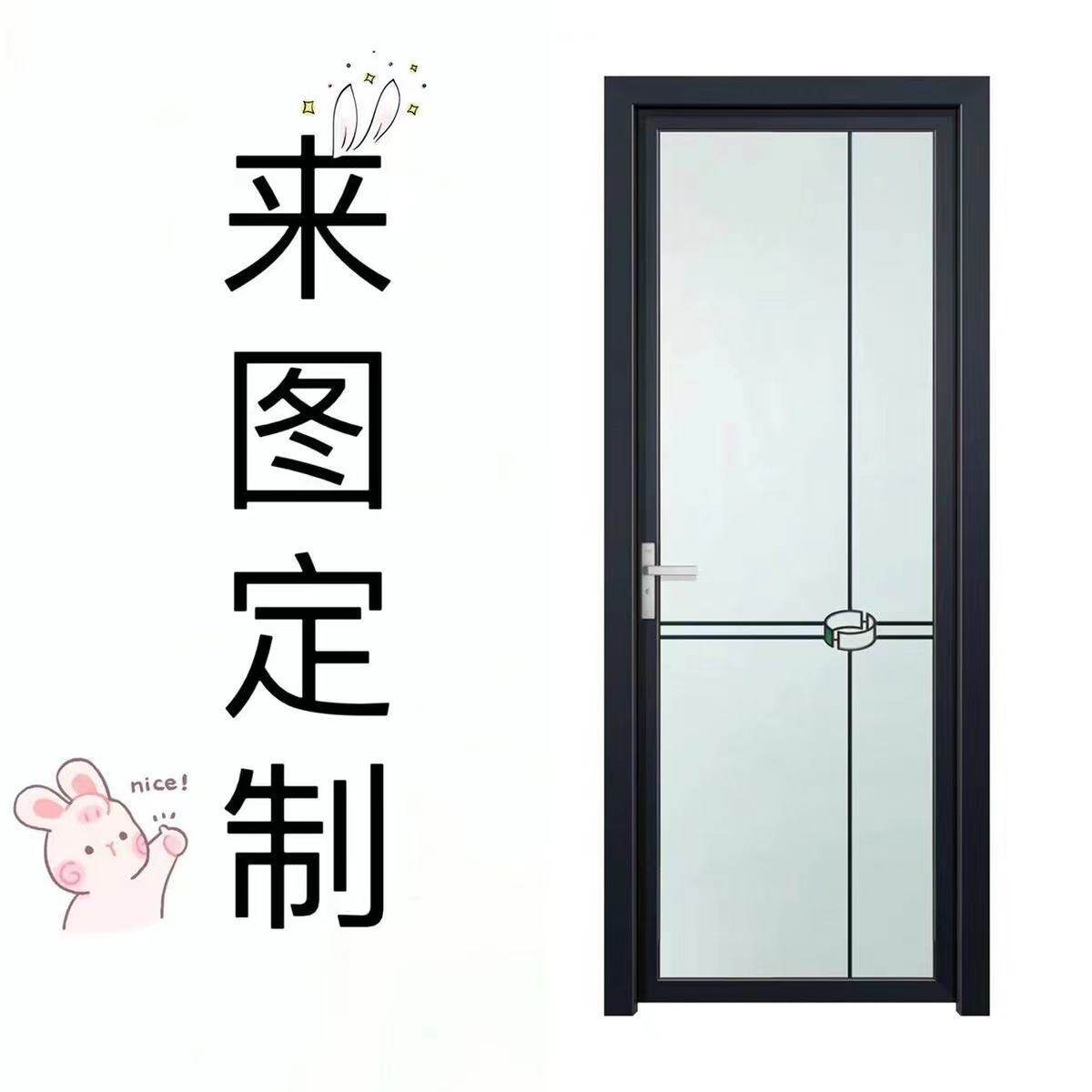图2