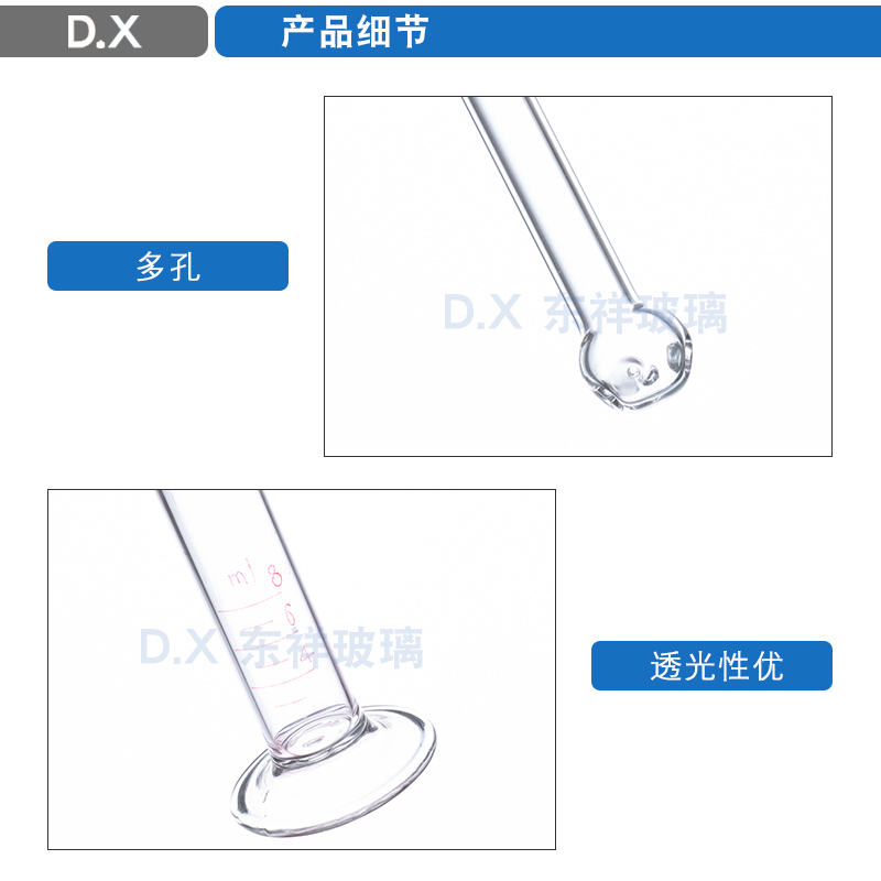 F732-VJ冷原子吸收测汞仪吸收瓶8ml/15ml/60ml玻璃还原瓶可开票 - 图1