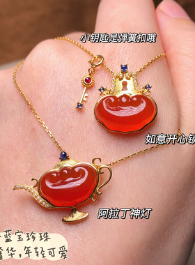 寻玉所有愿望都说神灯听南红吊坠