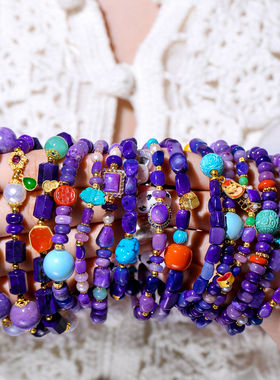 高等级皇家紫樱花粉玉化料手串