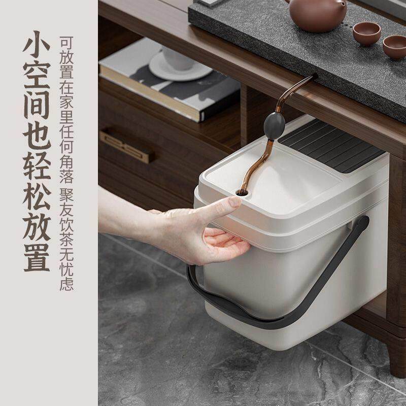 茶水桶茶渣桶二合一茶废水桶功夫茶排水桶家用干湿分离过滤垃圾桶,淘宝优惠券,粉丝福利购,淘宝优惠卷