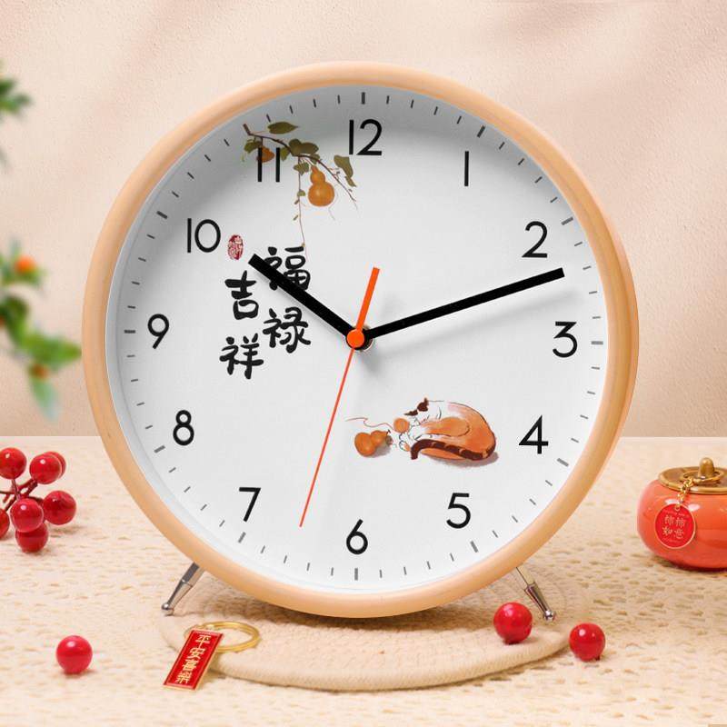 实木桌面时钟摆台式钟表挂钟客厅2025新款石英钟静音网红创意座钟,淘宝优惠券,粉丝福利购,淘宝优惠卷