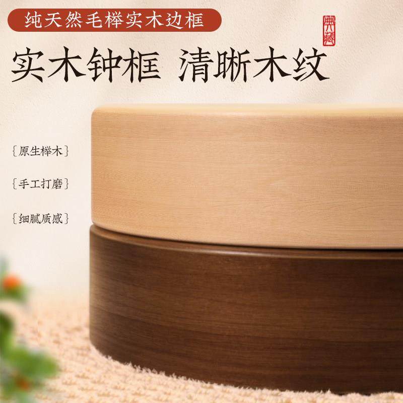 实木桌面时钟摆台式钟表挂钟客厅2025新款石英钟静音网红创意座钟,淘宝优惠券,粉丝福利购,淘宝优惠卷