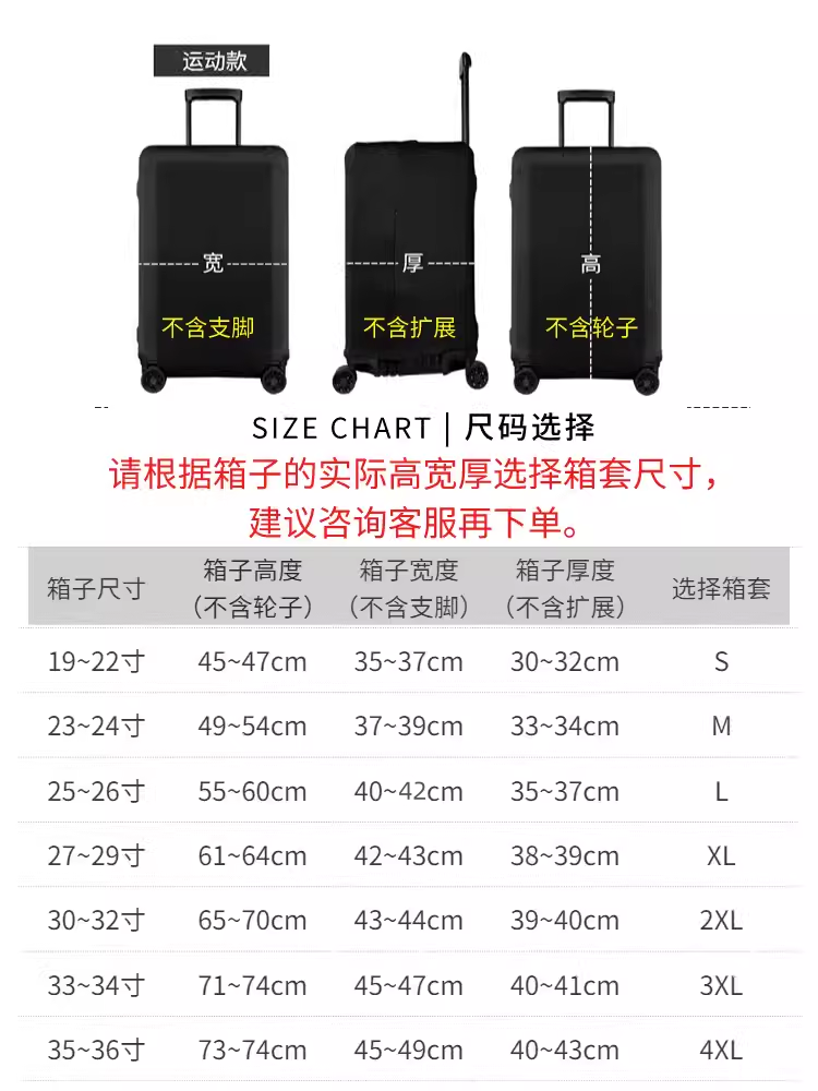 商品详情图片