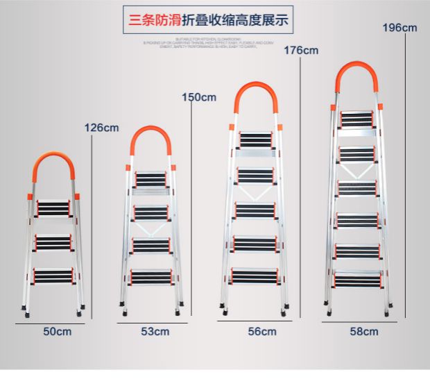 德国超轻四六七步室内五步家用折叠铝合金梯子加厚人字梯进口 - 图0