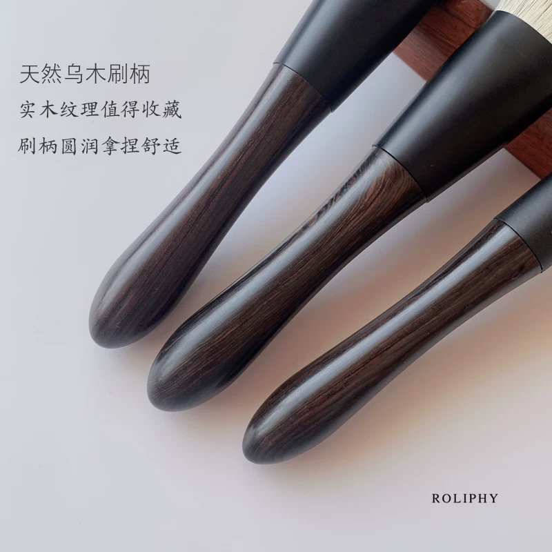 Soft makeup primer, brush, light luxury style, 8 pieces, full set