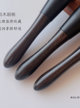沧州乌木柄化妆套刷8支雪狐毛刷
