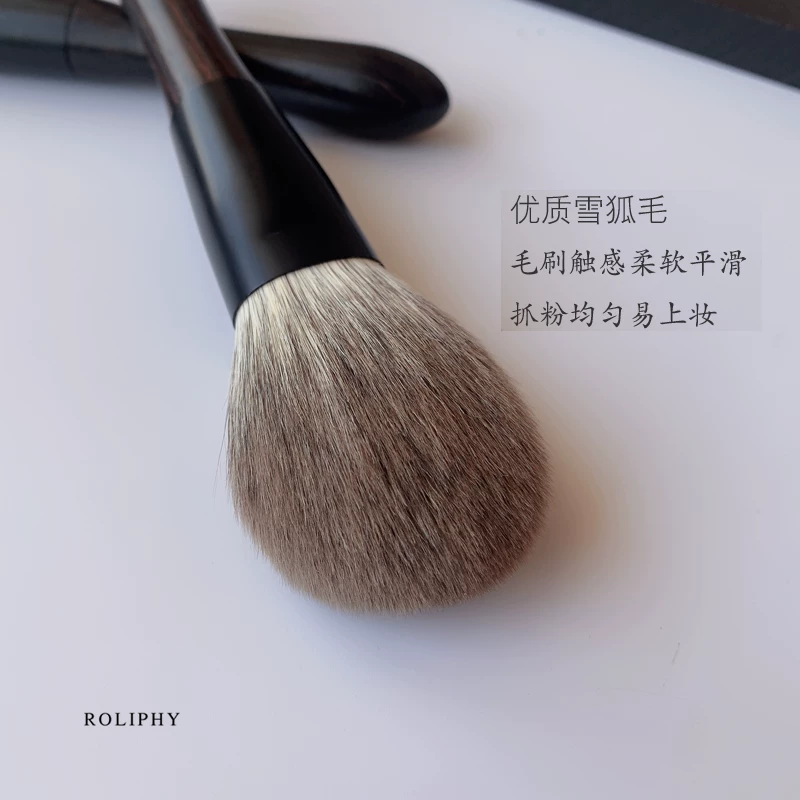Soft makeup primer, brush, light luxury style, 8 pieces, full set