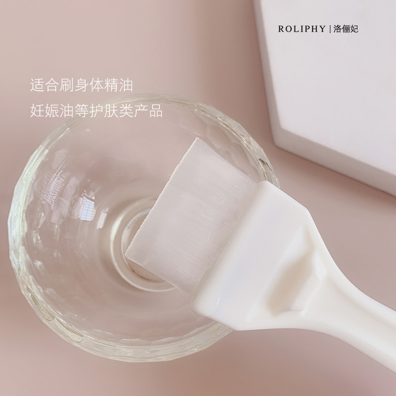 美容院专用妊娠油刷子不掉毛大号身体刷涂抹精油工具软毛加宽刷头,淘宝优惠券,粉丝福利购,淘宝优惠卷