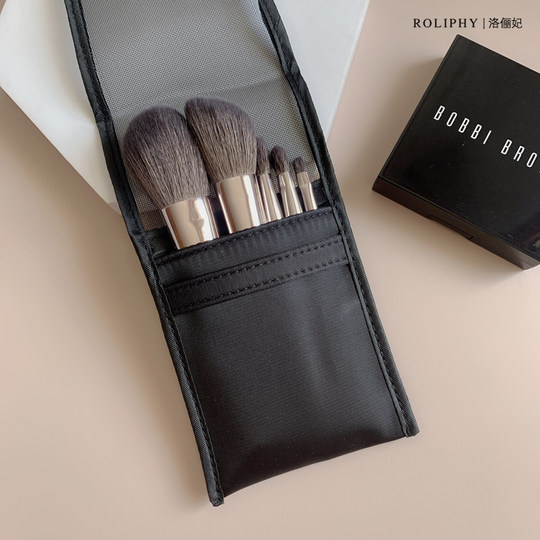 Juego de brochas de maquillaje portátil Cangzhou con lana súper suave