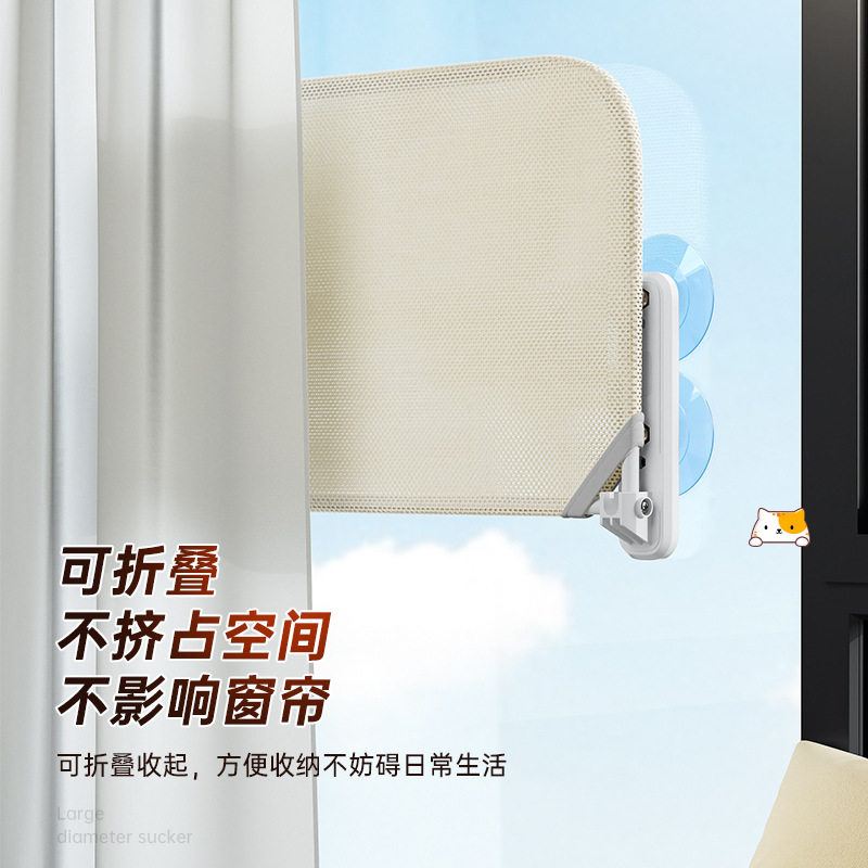 折叠款室内窗户猫咪吊床阳台玻璃吸盘式宠物猫床悬挂透气网布猫窝,淘宝优惠券,粉丝福利购,淘宝优惠卷