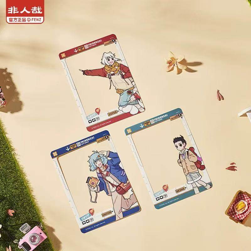 指定款正品非人哉城市出游PET透卡100*140mm动漫周边哮天收藏卡片,淘宝优惠券,粉丝福利购,淘宝优惠卷
