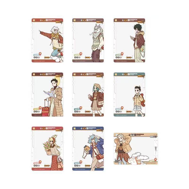 指定款正品非人哉城市出游PET透卡100*140mm动漫周边哮天收藏卡片,淘宝优惠券,粉丝福利购,淘宝优惠卷