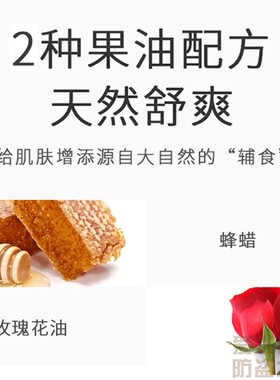 佩翘温变润唇膏女小众变色口红学生补水防干裂不脱色橘粉口油百搭