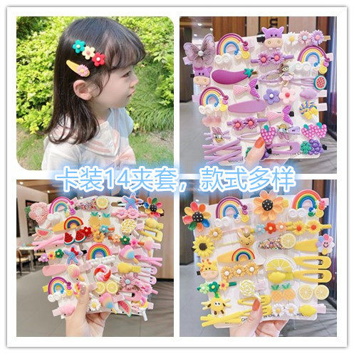 幼儿园老师奖励小礼品生日伴手礼开学儿童节广场地摊活动礼物