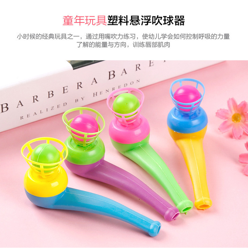 幼儿园小礼品儿童节日益智玩具活动创意礼物班级分享奖品地摊货源