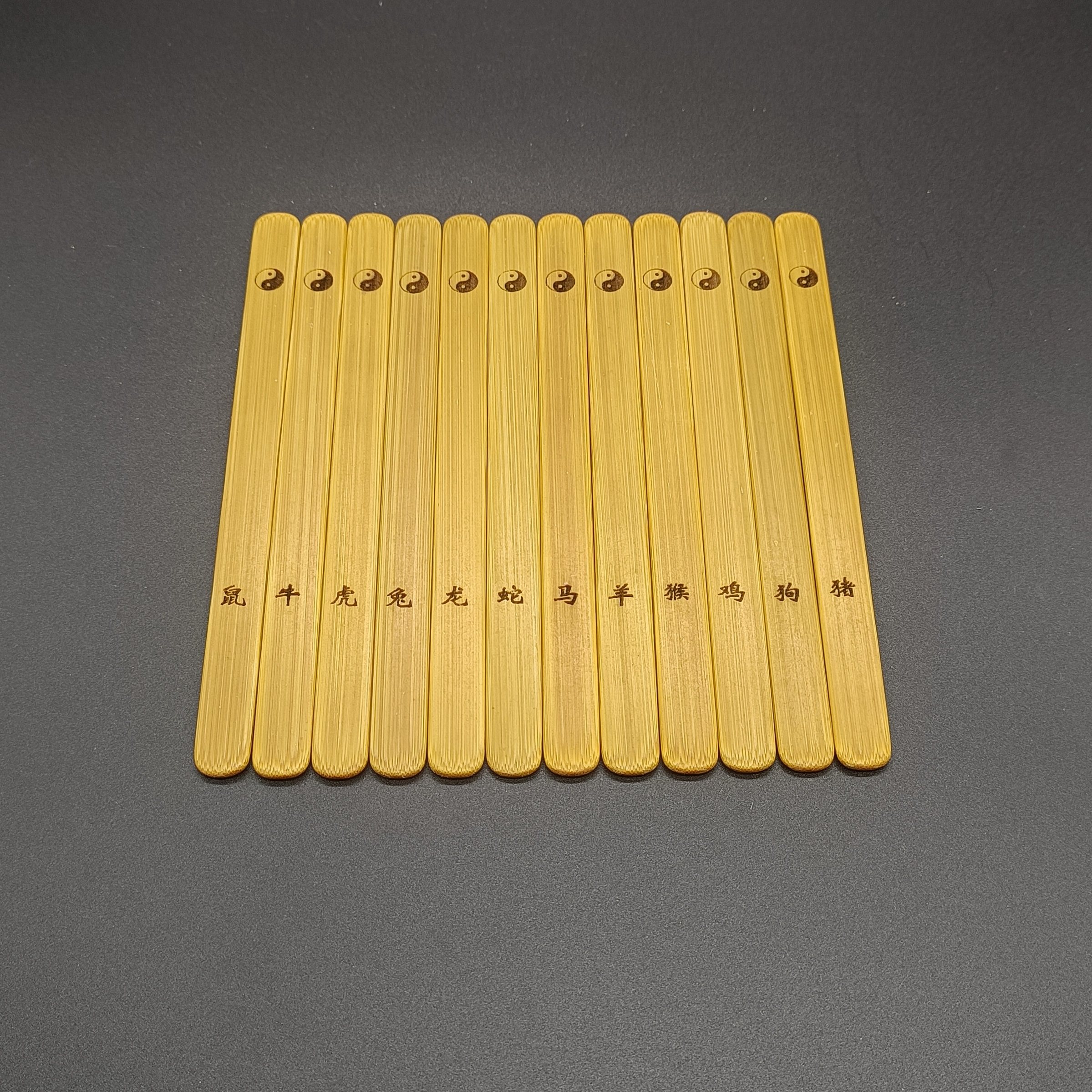 易经文化三爻八卦竹卦签五行五色四季天干地支十二生肖签送收纳袋,淘宝优惠券,粉丝福利购,淘宝优惠卷