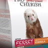 2袋进口配方碧甜貂粮2kg成幼年宠物雪貂粮主食饲料 高蛋白 玛雪儿 - 图0