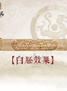 中式仿古风装修冬瓜梁柱东阳木雕