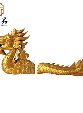 纯手工雕刻龙头立体雕刻东阳木雕