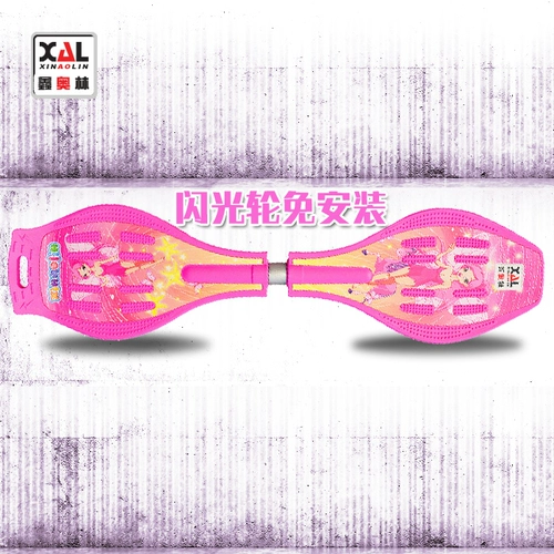 Самокат, скейтборд для уличного катания, 6 лет