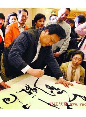 临摹手写唐国强书法娄山关六尺对开48x180cm明星题字名人字画收藏