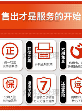 直饮净水器3MRO反渗透滤水炭过滤