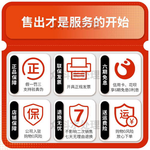 3M净水器 3M沐浴净化器 SFKC01-CN1除余氯护肤家用淋浴花洒过滤器 - 图3