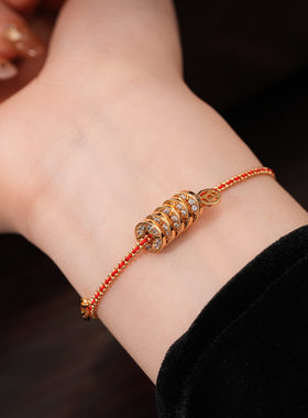 新中式锆石轻奢小众铜质五帝钱手链男女红色编织绳镶钻招财手饰品