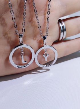 圆环字母刻字纯银情侣项链