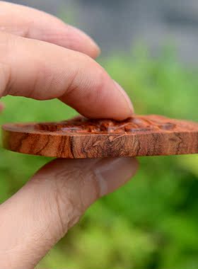 海南黄花梨鬼脸瑞兽图腾吊坠