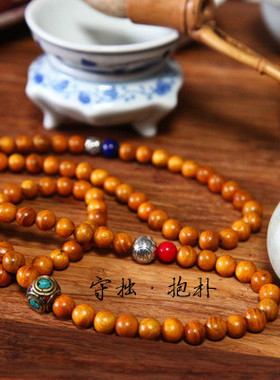 抱朴004-给爸妈的新年礼物：平安长寿