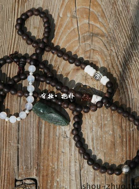 【情人节礼物】抱朴越南沉香佛珠