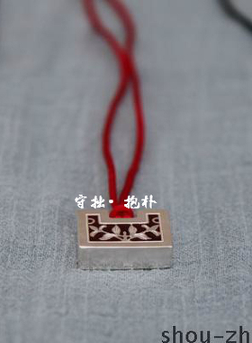 【情人节礼物】抱朴花开富贵吊坠