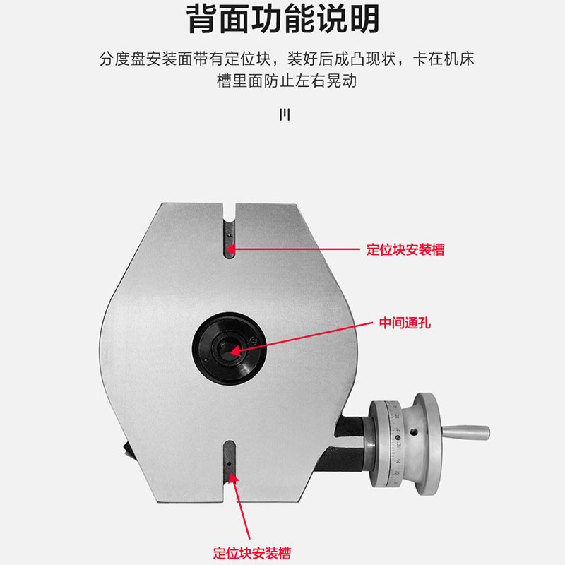 。铣床回转工作台TS150ATS200ATS250A卧式分度盘手摇旋转台分度头 - 图0