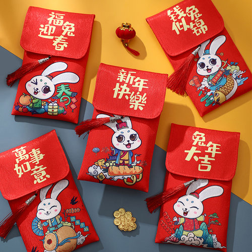 2026新年压岁包马年岁岁平安快乐成长红包儿童过年福袋春节利是封 - 图0