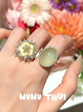 珠宝蜜桃花海水晶太阳花宝石戒指