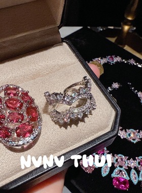 富贵迷人眼 多巴胺鸢尾花宝石花藤项链 高定 胭脂粉花瓣手链套装