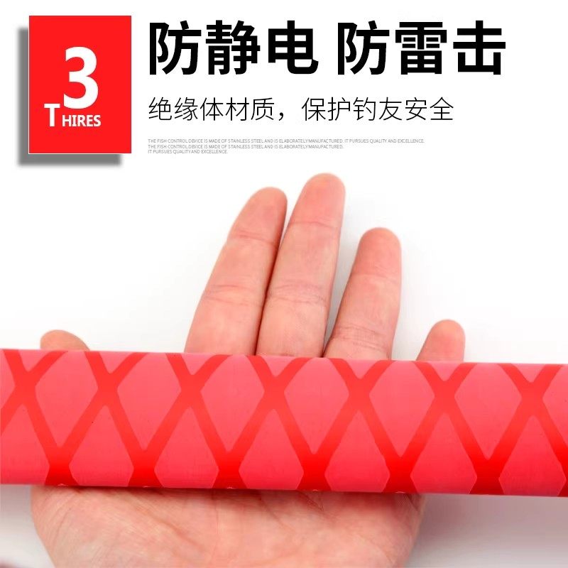 花纹热缩管绝缘套管钓鱼竿防滑塑料车把手保护热熔收缩阻燃握把套,淘宝优惠券,粉丝福利购,淘宝优惠卷