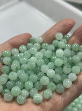 天然翡翠散珠冰种豆绿色圆珠